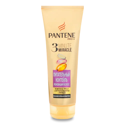 Бальзам-ополіскувач Для Волосся Поживний Коктейль 3 Minute Miracle Pantene Pro-V, 200мл