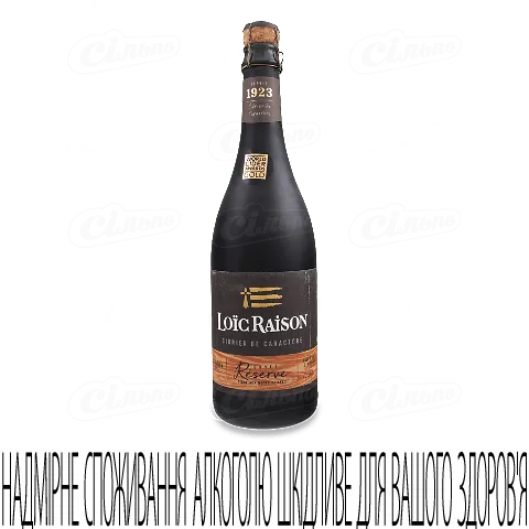 Сидр Loic Raison Reserve, 0,75л