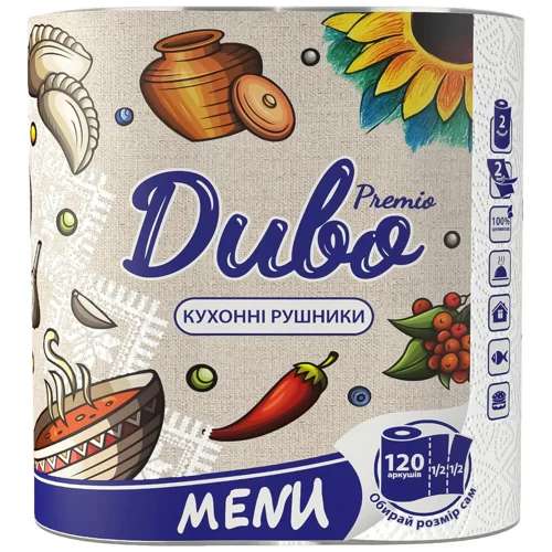 Рушники паперові Диво Premio Menu 2-шарові 2шт