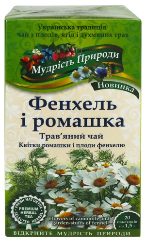 Чай Поліський фенхель і ромашка 20*1,5г х20