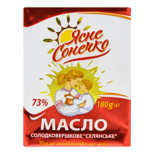 Масло 73% солодковершкове Селянське Ясне Сонечко м/у 180г