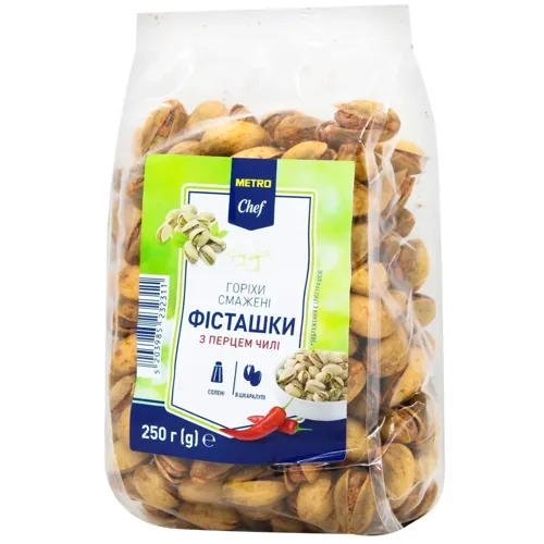 Фісташки Metro Chef з перцем чилі смажені 250г