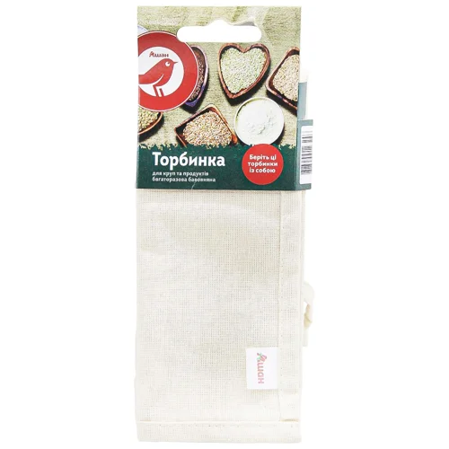 Торбинка Auchan для круп та продуктів багаторазова бавовняна 30*37см