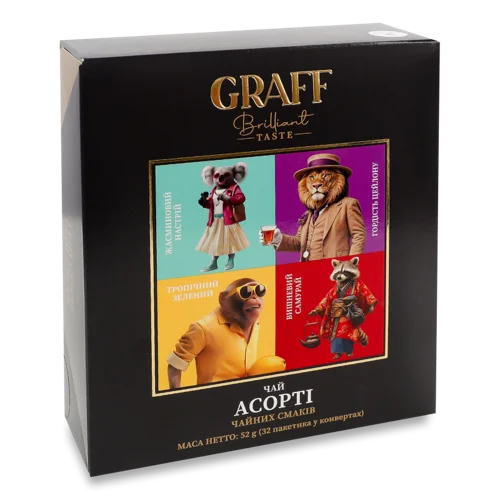 Чай Асорті Зелений Та Чорний Байховий Graff, к/у 32шт
