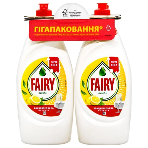 Засіб для миття посуду Fairy Лимон 2шт 0,9л