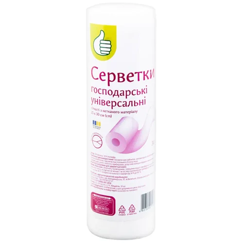 Серветки Auchan господарські універсальні сітчасті білі 30шт