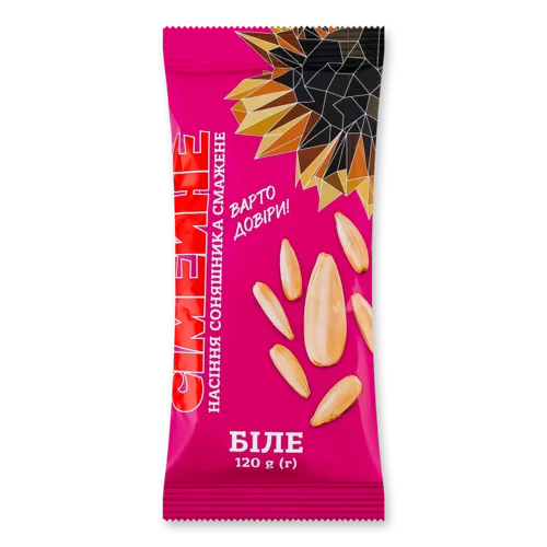 Насіння Соняшника Біле Смажене В/ґ, 120г