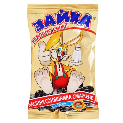 Насіння соняшника Зайка смажене солоне 110г