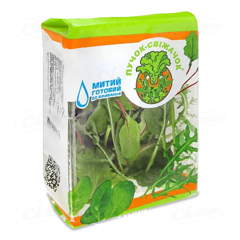 Салат «Пучок-Свіжачок» бебі мікс, 75г