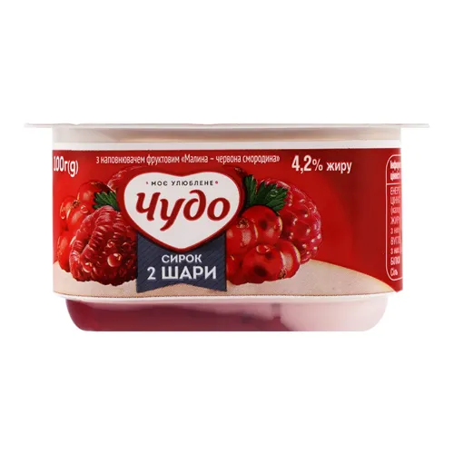 Сирок 4.2% Малина-червона смородина Чудо ст 100г