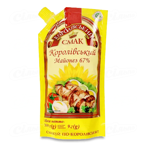 Майонез «Королівський смак» «Королівський» 67% д/п, 300г