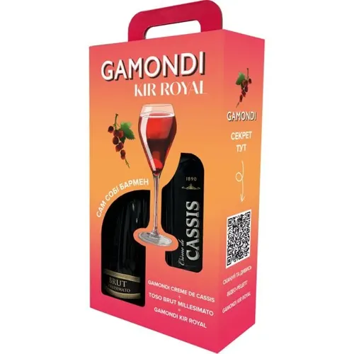 Набір Gamondi Kir Royal: Ігристе вино Toso Brut Millesimato, 0,75л + Лікер Gamondi Creme de Cassis, 15%, 1л, в подарунковій упаковці