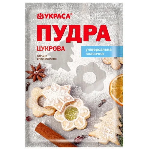 Пудра цукрова Украса 80г