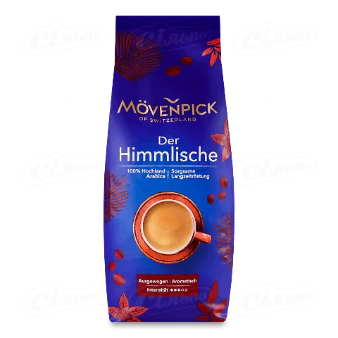 Кава зернова «Movenpick Der Himmlische», 1кг