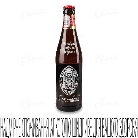 Пиво Corsendonk Rousse янтарне, 0,33л