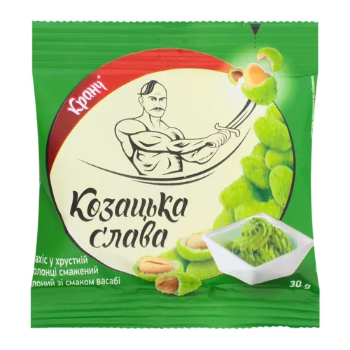 Арахіс смажений солоний зі смаком васабі Козацька Слава м/у 30г