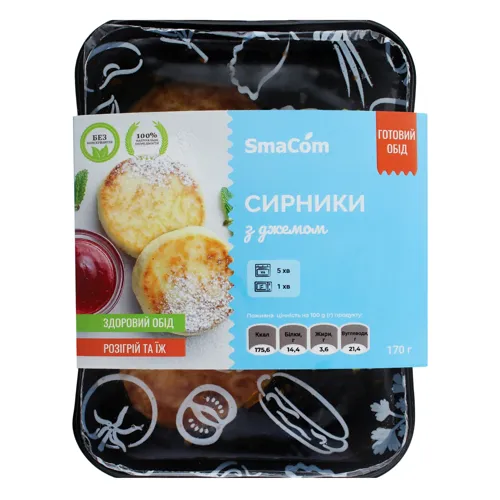 Сирники смажені з джемом SmaCom лоток 170г
