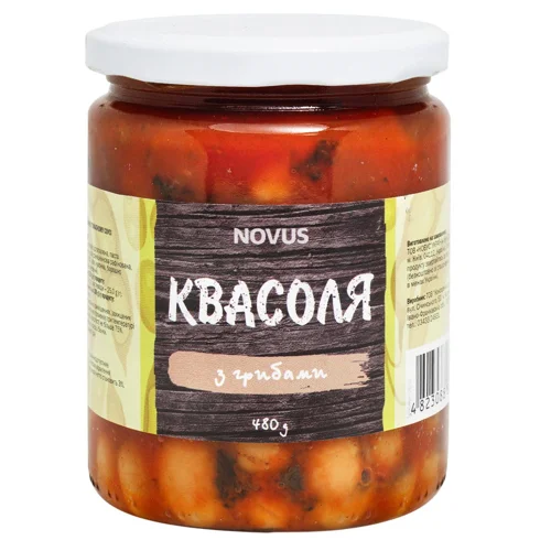 Квасоля Novus з грибами 460г