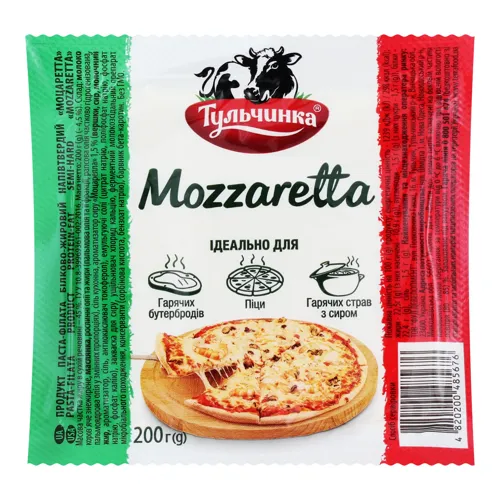 Продукт білково-жировий 45% паста-філата напівтвердий Mozzaretta Тульчинка м/у 200г