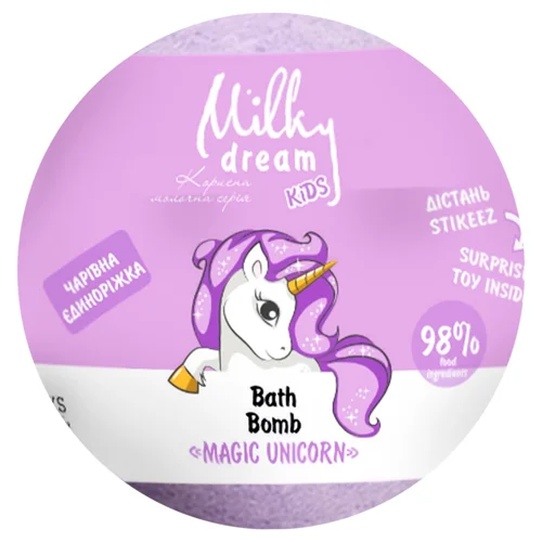 Бомба Milky Dream Kids Чарівна Єдиноріжка для ванн 100г