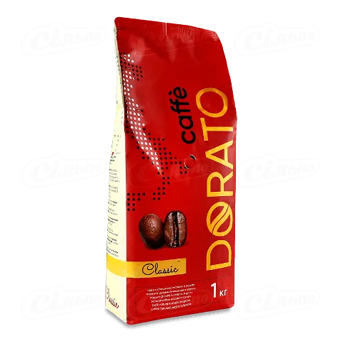 Кава Dorato Класік в зернах 1кг