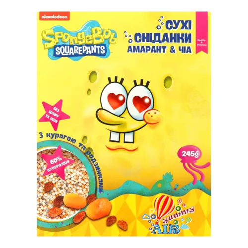 Сніданки амарантові повітряні з чіа, курагою і родзинками Air Yummy Healthy Generation