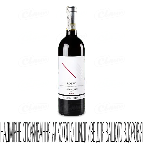 Вино Cascina Chicco Roero Riserva Valmaggiore 2017, 0,75л