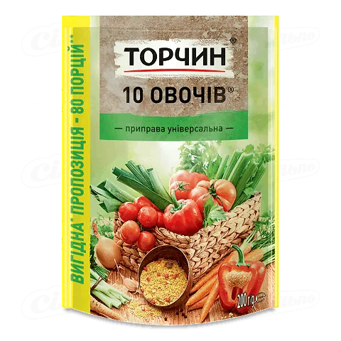 Приправа ТОРЧИН® 10 овочів універсальна 200г