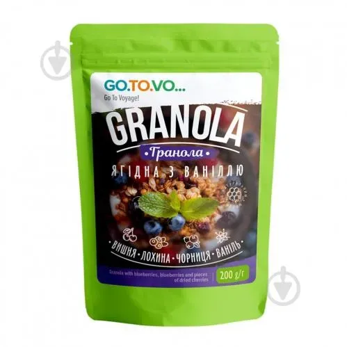 Гранола ягідна з ваніллю 200г д/пак ТМ GO.TO.VO.