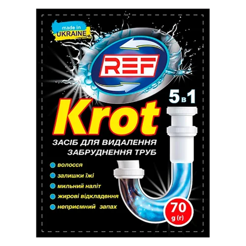 Засіб для прочищення труб Ref Krot гранульований 70г