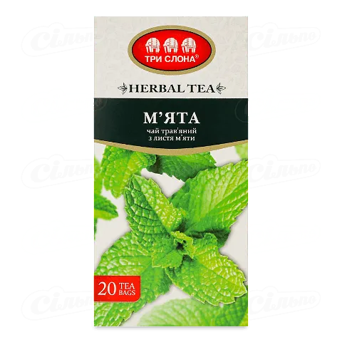 Чай Три слона трав'яний м'ята 20шт
