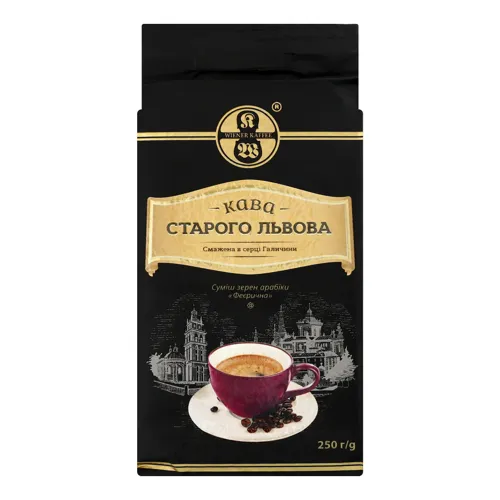 Кава натуральна смажена мелена Феєрична Кава Старого Львова вищого ґатунку 250г