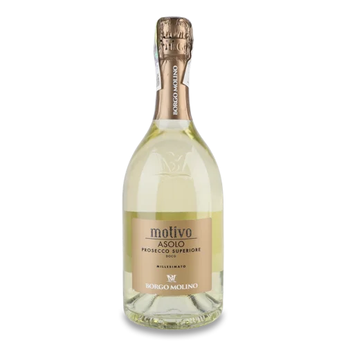 Вино Ігристе Вищого Ґатунку Біле Сухе Asolo Prosecco Superiore Motivo Borgo Molino, 0.75 л, 11%