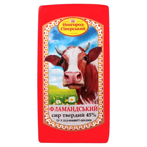 Сир Новгород-Сіверський Фламандський твердий 45%