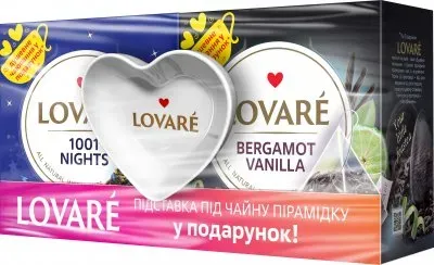 Набір чаю (40ф/п х2г) Lovare у пірамідках + підставка під пакетик у подарунок