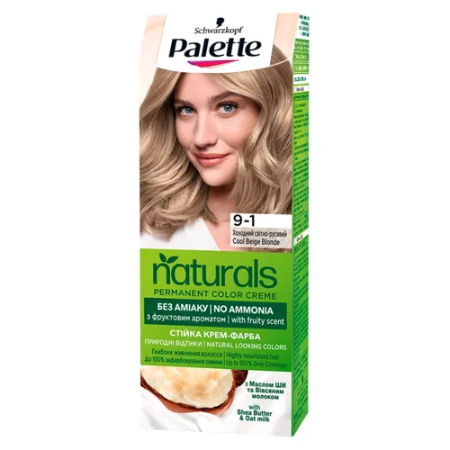 Фарба для волосся Palette Naturals без аміаку 9-1 холодний світло-русявий