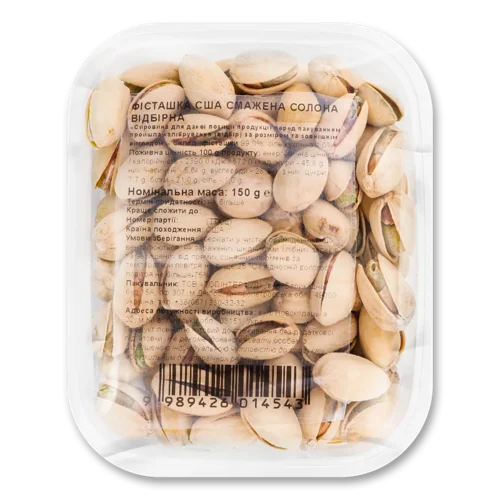 Фісташки Смажені Солоні Вищого Ґатунку, п/у 150г