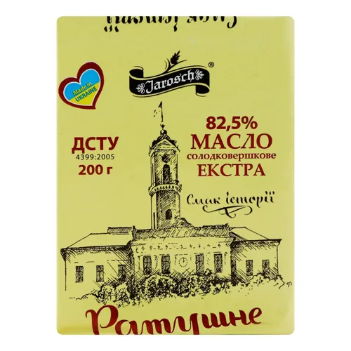 Масло 82.5% солодковершкове Екстра Ратушне Jarosch м/у 200г