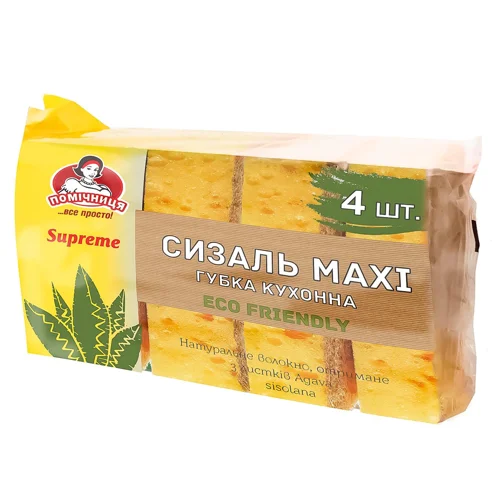 Губки кухонні Помічниця Сизаль Maxi 4шт