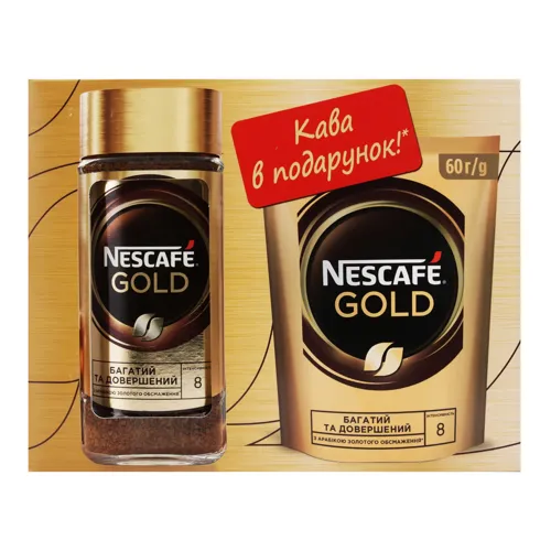 Набір кави натуральної розчинної сублімованої Nescafe Gold