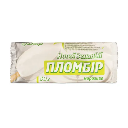 Морозиво 15% пломбір Традиції Нової Зеландії Oliver Smith м/e 80г
