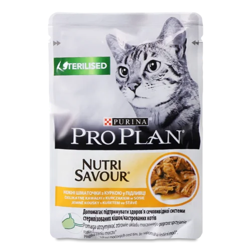 Корм Консервований Для Дорослих Котів З Куркою Nutri Savor Sterilised Pro Plan, з/б 85г