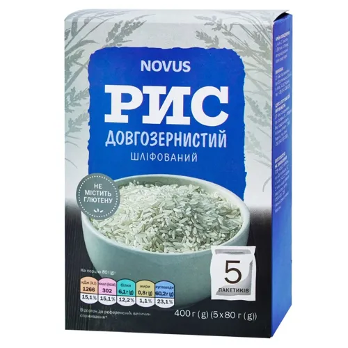 Рис Novus шліфований довгозернистий в пакетиках 5x80г