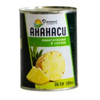 Ананаси шматочками в сиропі 580мл ж/б Домашні продукти