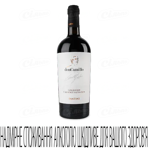 Вино Fantini DonCamillo червоне сухе, 0,75л