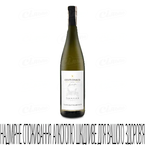 Вино Conti D'Arco Trentino Gewurztraminer DOC, 0,75л
