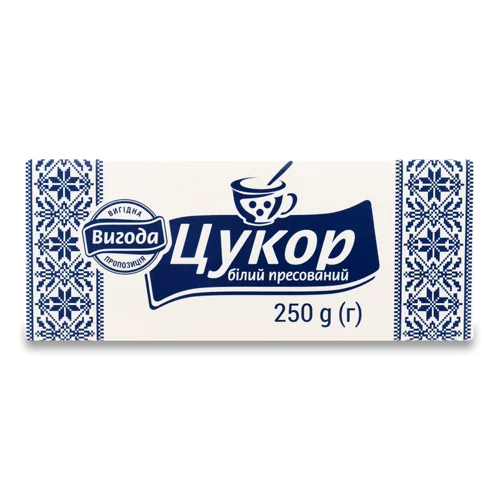 Цукор Білий Вищого Ґатунку Пресований, к/у 250г