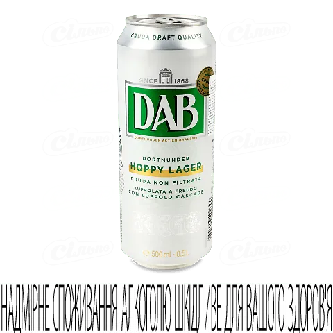 Пиво DAB Hoppy Lager світле нефільтроване в залізній банці, 0,5л
