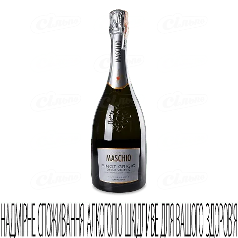 Вино ігристе Maschio Pinot Grigio, 0,75л