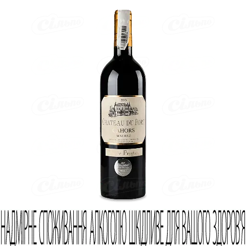 Вино Chateau du Port Cuvee Prestige Cahors, 0,75л